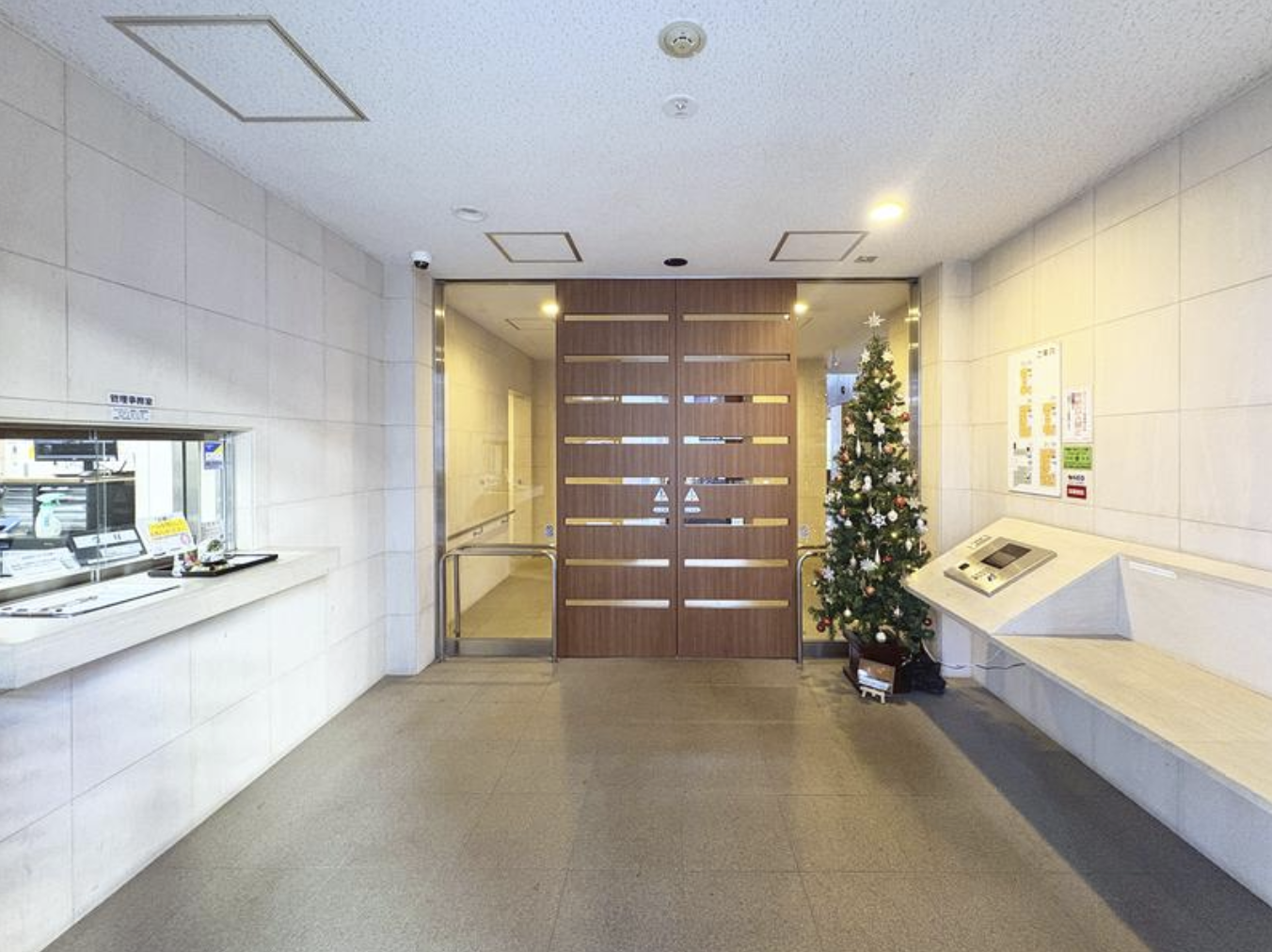 Park Tower Tokyo East