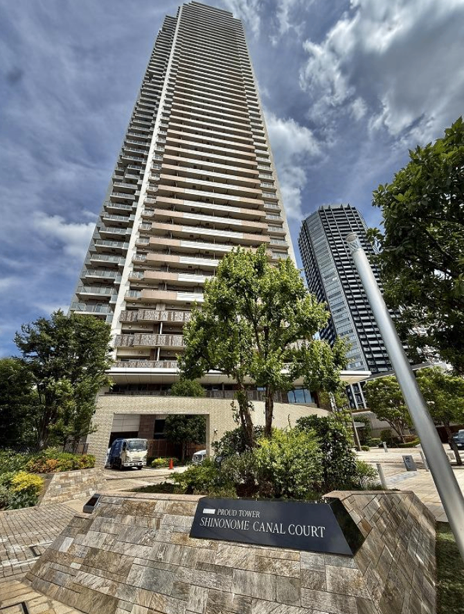 Proud Tower Shinonome Canal Court
